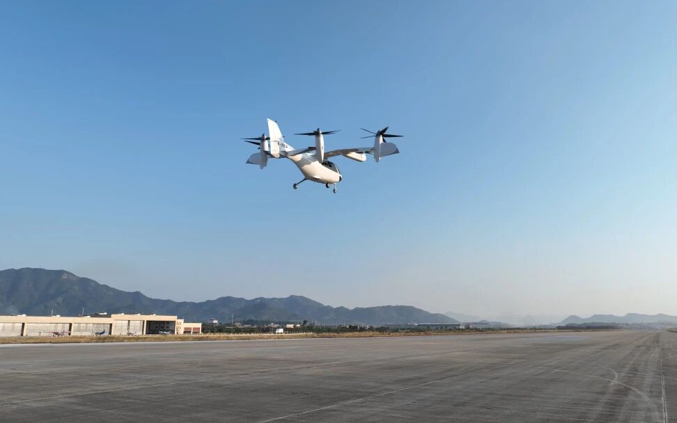 工口
E20 eVTOL型号合格证申请获受理